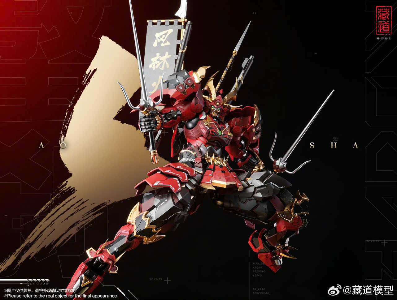 CANGDAO ASHURA CD-06 – Ma Thần Lục Đạo Giáng Thế – Metal build cao cấp