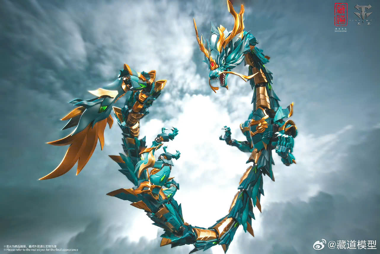 Mô Hình CangDao CD-DB-01 Azure Dragon ( Rồng Thanh Long).