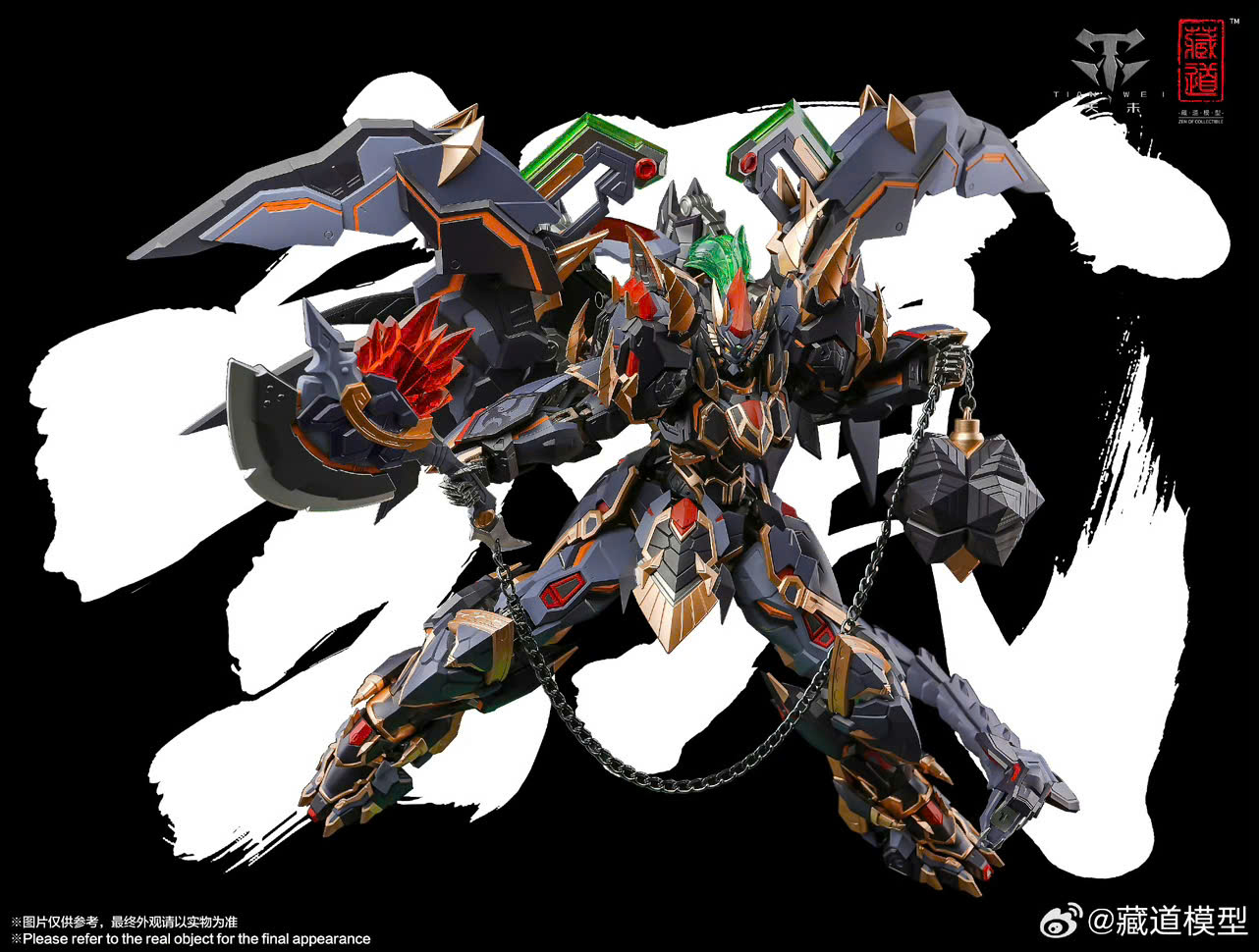 Mô Hình Metal Build 1/72 CD-04 CD04 Black Tortoise Xuanwu Huyền Vũ Cang Dao Model (Kèm quà tặng)