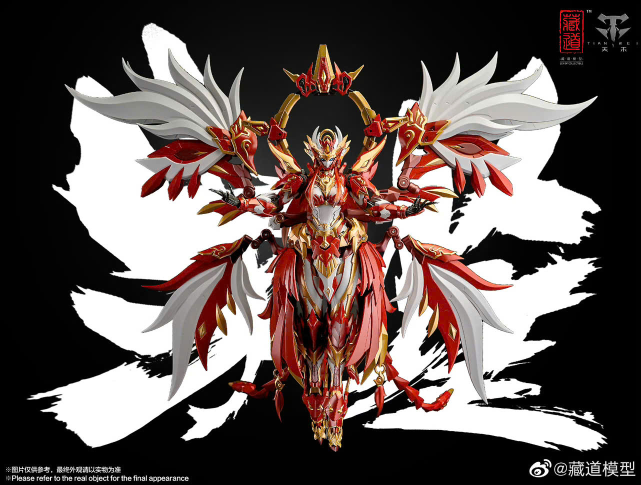Mô Hình Metal Build Cang Dao 1/72 CD-03 CD03 Rosefinch Zhuque Chu Tước Cangdao