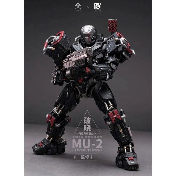MOSHOW TOYS – INCARNATION SERIES MU-2 “MARC” HEAVY DUTY MECHA