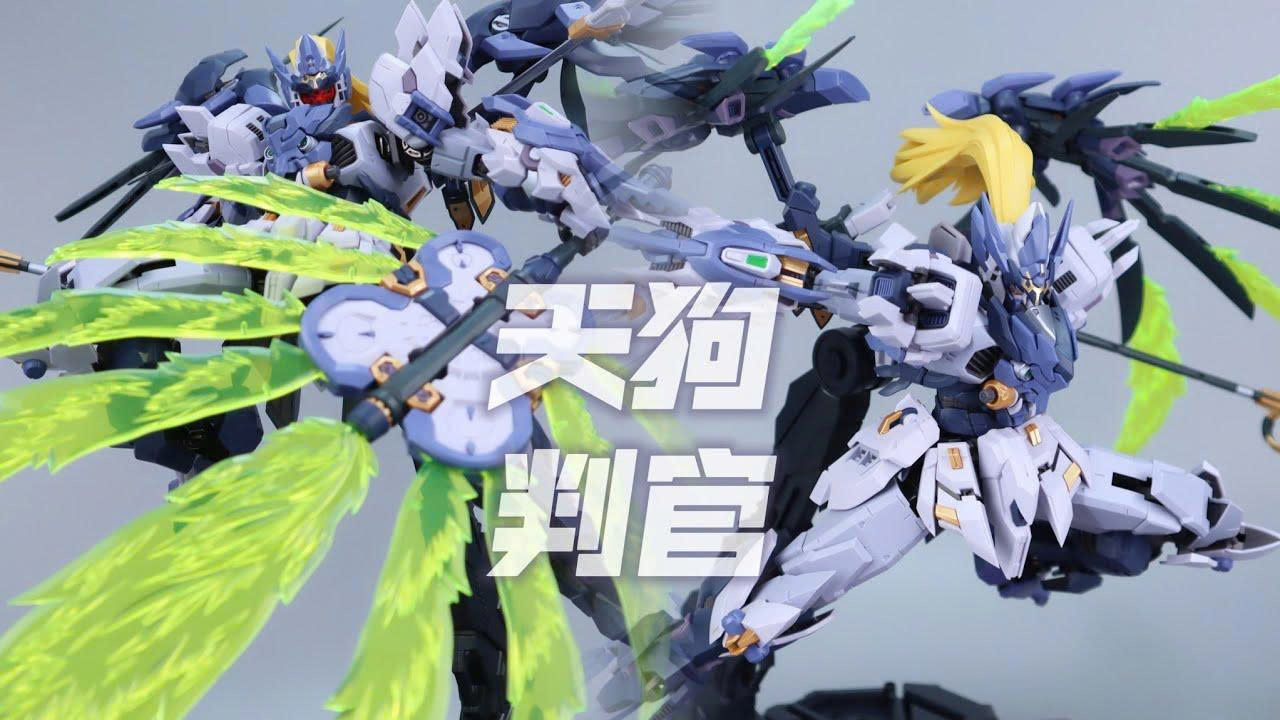 Mô Hình Lắp Ráp Tengu Judge 1/100 Model Kit Cao Cấp Chính Hãng Ming Jiang Legend & Sunday Hobby