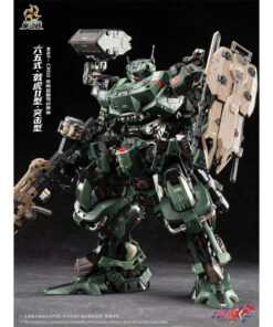 Mô Hình Motor Nuclear MNP-CR02A Type 65 JiHu Mark II Assault Type Blazing Stars Model Kit Hợp Kim Cao Cấp Chính Hãng