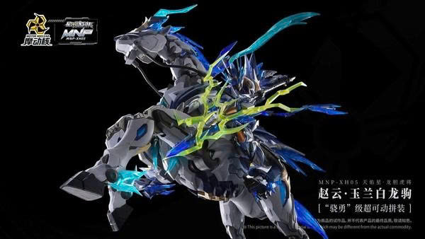 Mô Hình Motor Nuclear MNP-XH05 Zhao Yun Triệu Vân & Bạch Long Mã Legend of Star General Model Kit Hợp Kim Cao Cấp Chính Hãng