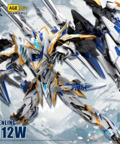 Mô Hình Motor Nuclear MNP-XH12W Gan Jiang Can Tương Trắng Majestic Color Ver. Legend of Star General Model Kit Hợp Kim Cao Cấp Chính Hãng
