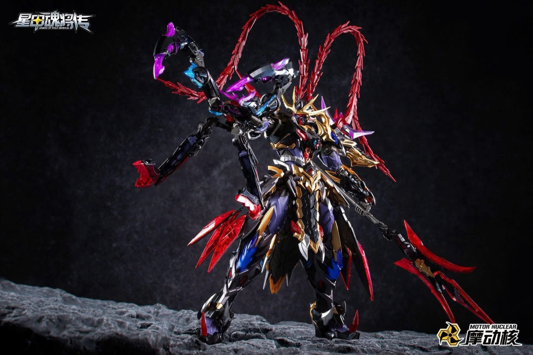 Mô Hình Motor Nuclear MNP-XH15 Lu Bu Lữ Bố Legend of Star General Model Kit Hợp Kim Cao Cấp Chính Hãng