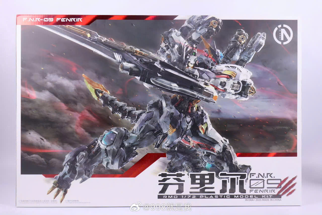 Mô Hình Lắp Ráp In Era+ F.N.R-09 Fenrir 172 RMD Series Model Kit Cao Cấp Chính Hãng